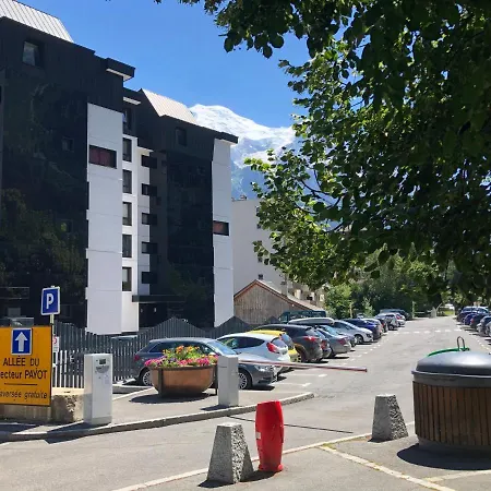 L'outa Panoramique شقة *